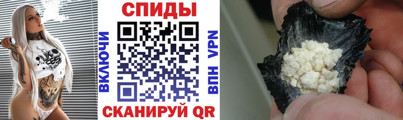 Амфетамин 97%  дарк нет какой сайт  Первомайск  hydra  