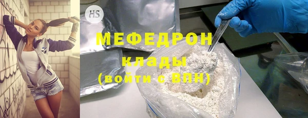 индика Белокуриха