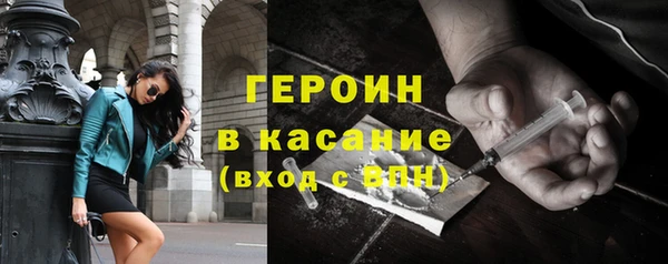 амф Беломорск