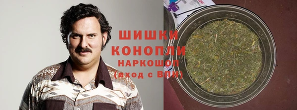 амф Беломорск