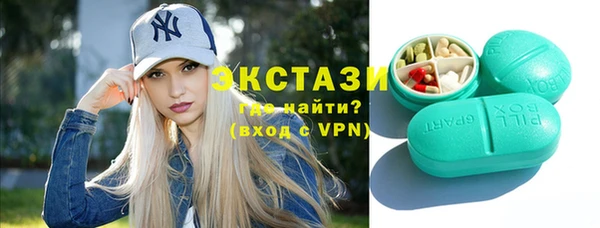 шишки Белоозёрский