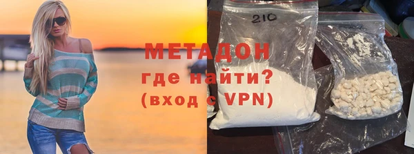 шишки Белоозёрский