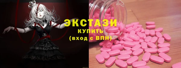 кокаин перу Усмань