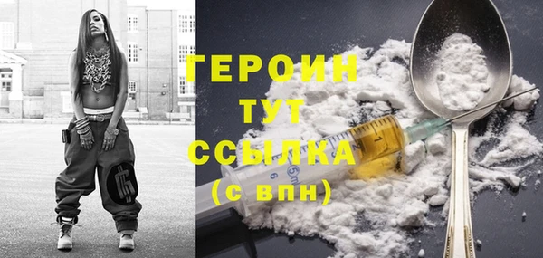индика Белокуриха