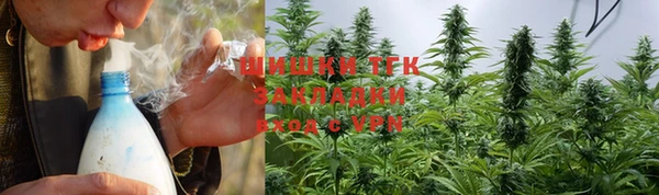 амф Беломорск