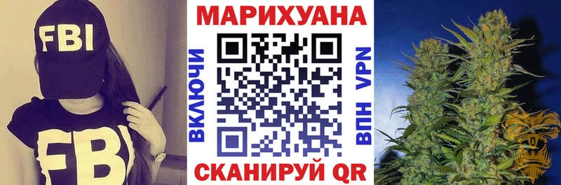 Конопля семена  Первомайск 